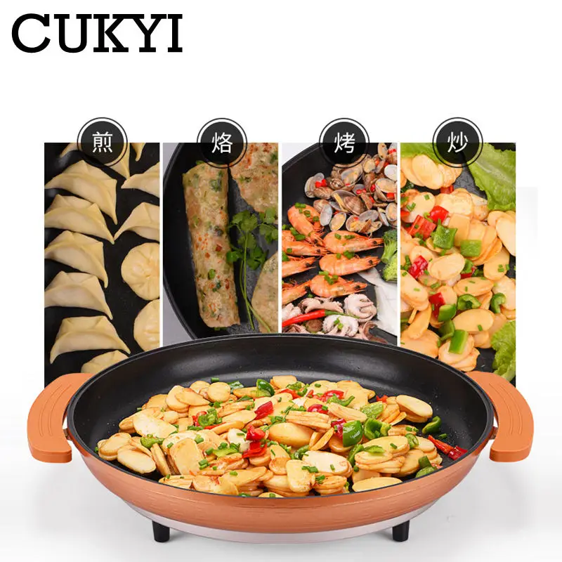 Electric Skillet Non-stick Baking Pan 48cm Large Diameter Thermostatic Flapjack Pizza Scone Pancake Pizza Roaster Barbecue Grill