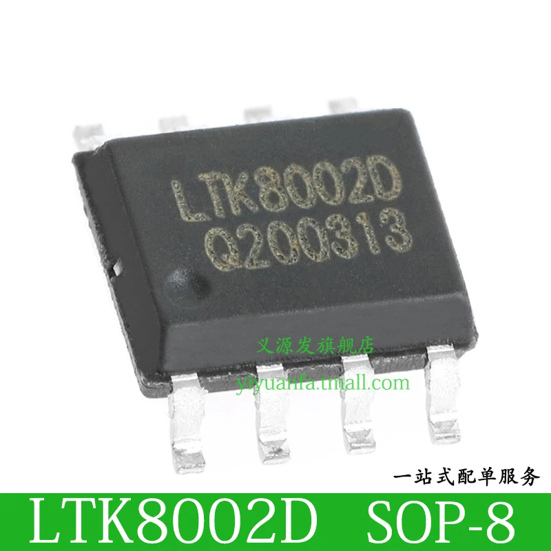 Ltk8002d-10pcs-sop-8-IC.jpg