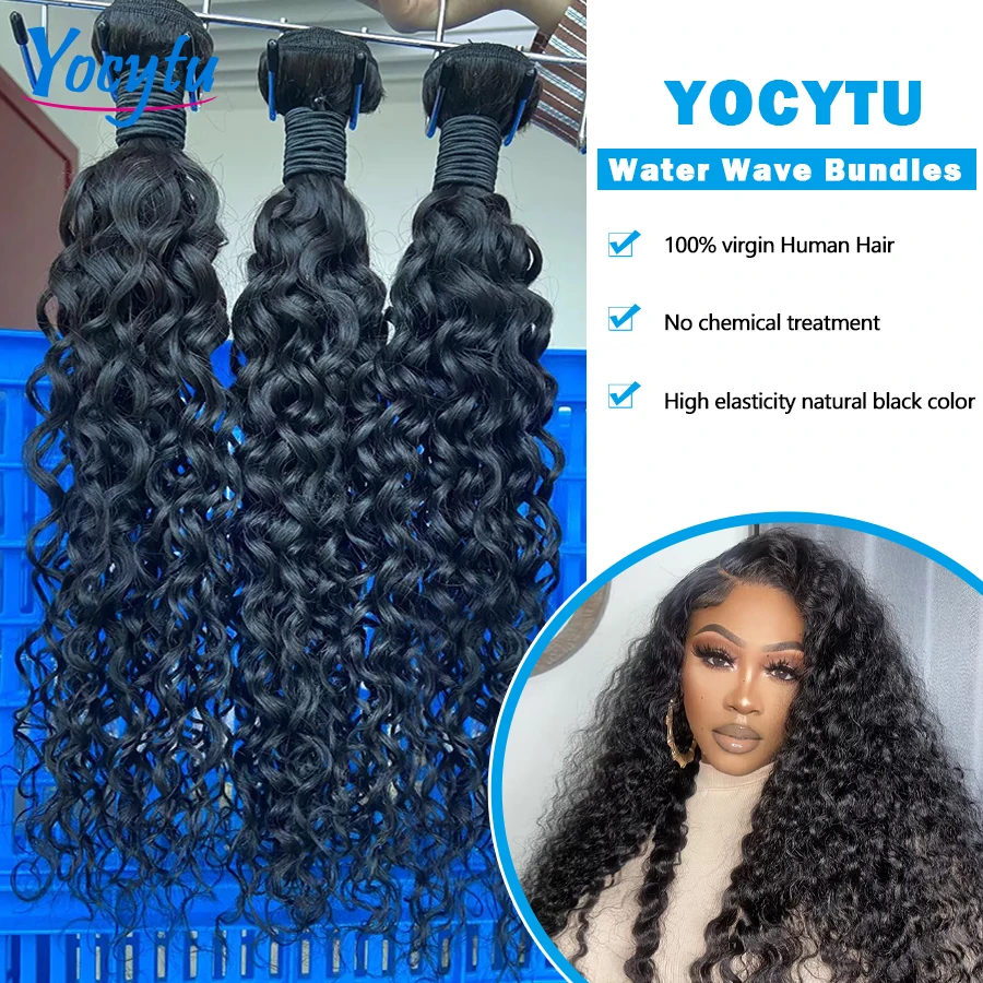 262626 Inches Water Wave Bundles Brazilan Weave 100% Human Hair Bundles 1/3/4 PCS Curly Bundles 12A Remy Hair Thick Ends Weave Extensions For Black Women 2-5 Days Fast Shipping