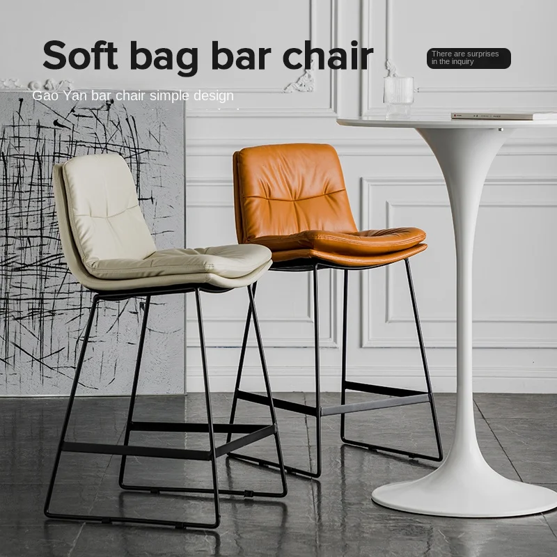 

Xk modern simple bar chair, home back, light luxury stool, Nordic iron art high chair