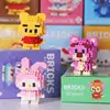 Disney 108 style Stitch LinaBell Hello Kitty Building Blocks Princess Cartoon Figrues Bricks Children's Assembly Toys Model Gift 3