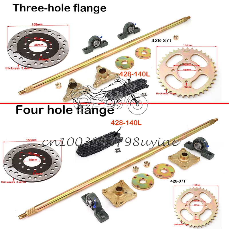 740mm rear axle 3 4 holes with sprocket and hub mount for 50cc 125cc go kart atv four wheel off road vehicle modification 600MM 4 holes 3  ATV Quad Go Karts rear axle complete assembly with bracket wheel hub brake disc sprocket  140L chain