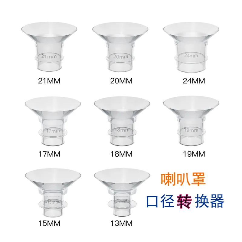 

Inserts 17mm Breast Pump Parts Compatible with Spectra 24mm Breast Pump Shields/Flanges, Reduce 24mm Nipple Tunnel