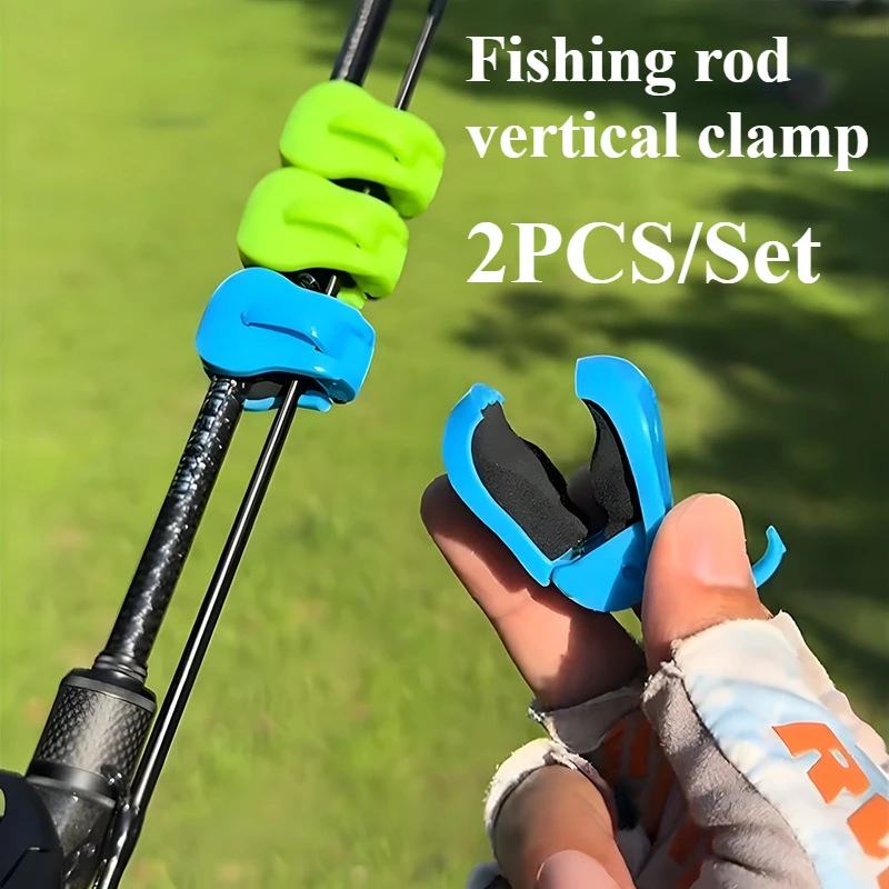 Support de canne à pêche 2 pièces avec couvercle protecteur et fixation rapide pour canne à appâts
