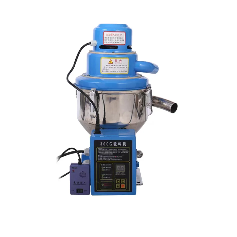 

MF-300G Automatic Vacuum Feeding Machine Injection Molding Machine Stand Alone Type Plastic Particle Suction Feeder Machine