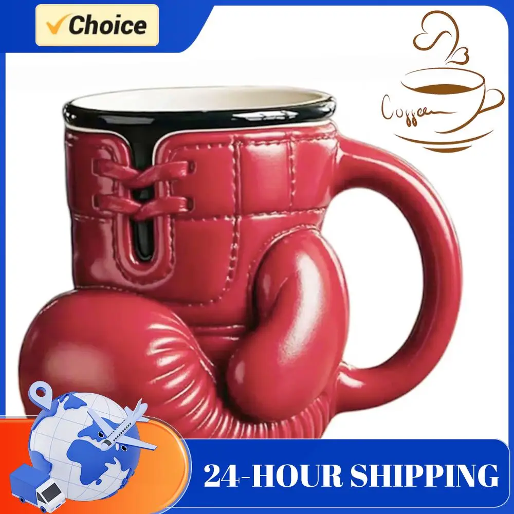 복싱 커피 머그컵 복싱 테마 티컵 스포츠 테마 머그컵 복싱 애호가를 위한 선물