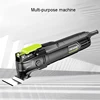 500W Electric Multifunction Oscillating Tool Electric Trimmer Saw Variable Speed with Accessories Home Decoration 4