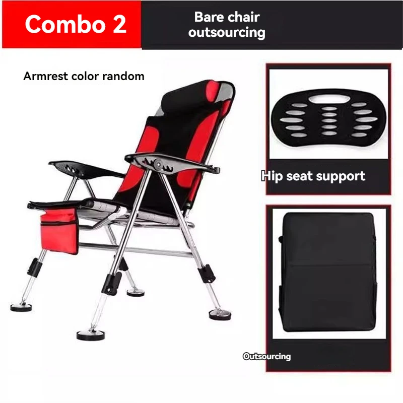 Multifunctional all-terrain special fishing chair folding portable small lounge chair outdoor fishing bench