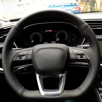 Coprivolante per Auto per Audi A1 SQ2 2018 2019 A3 2016-2019 S3 Q2 2016-2019 RS3 2017 2018 2019 accessori interni Auto