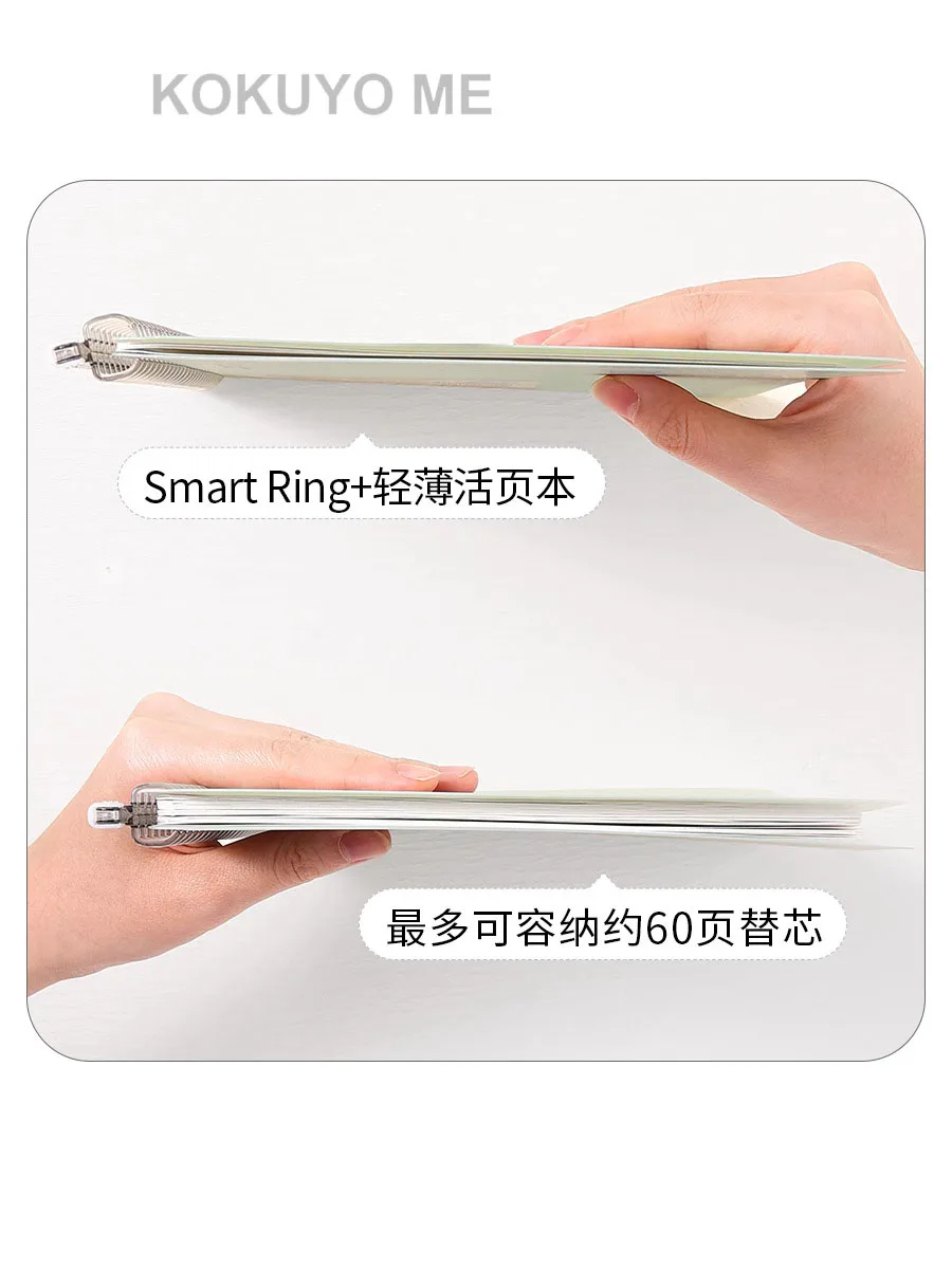 Japonês Kokuyo Book Binder ME Series Smartring Mais Anel Folha Solta Destacável b5 Bobina Leve e Fina Núcleo Substituível 1pc - Imagem 3
