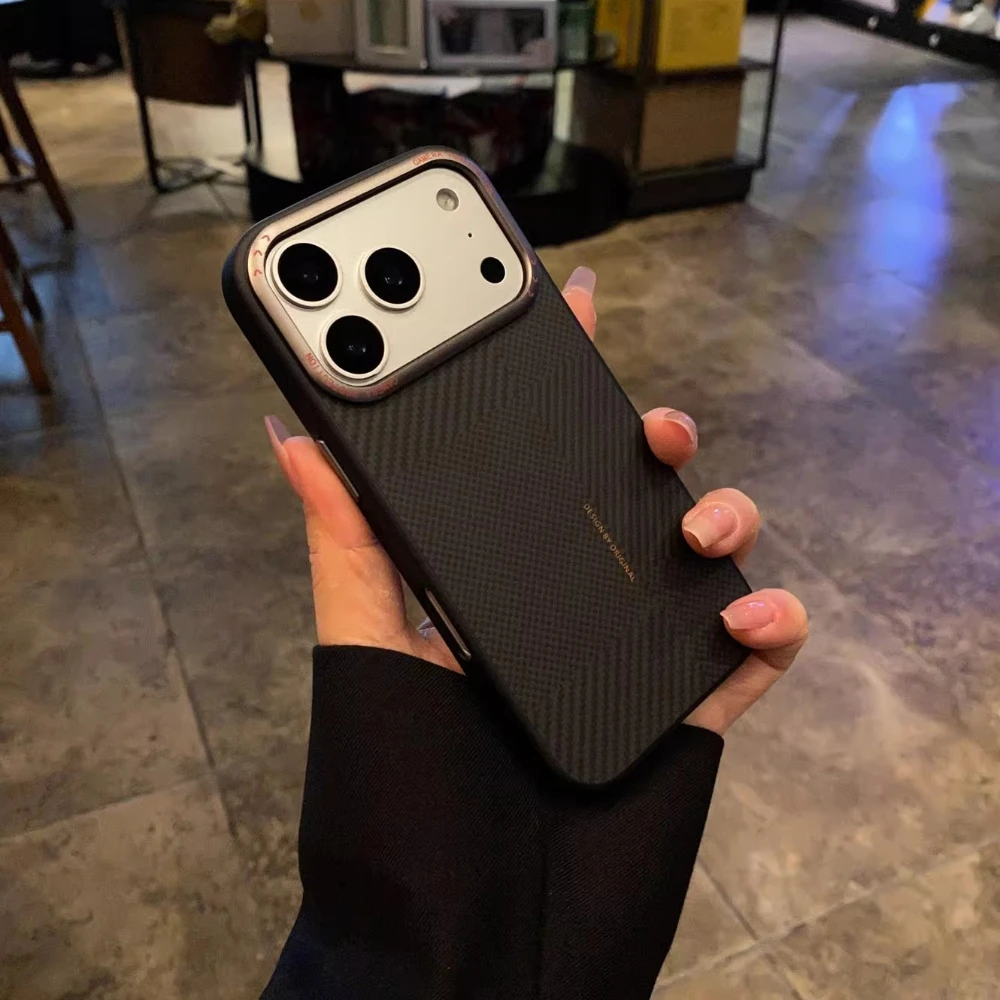 Matte Carbon Fiber Texture Magnetic Phone Case with Shockproof Soft Edges