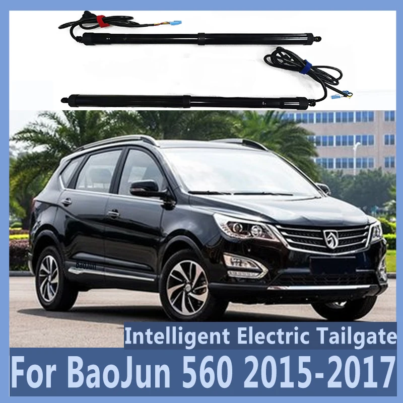

For BaoJun 560 2015-2017 Electric Tailgate Sensor Automatic Adjustable Automatic Door Auto Supplies Car Accsesories Tools Baseus