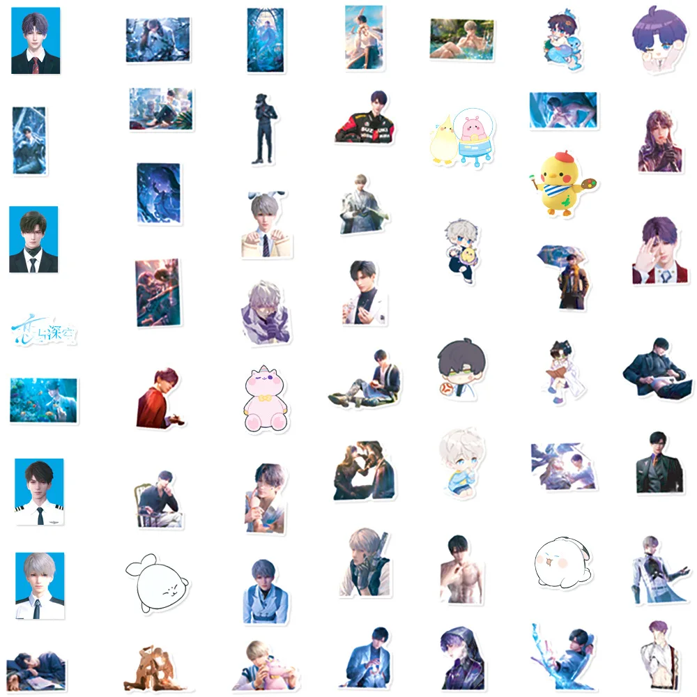 50개 게임 사랑과 심우주 스티커 친체 칼렙 샤이즈우 DIY 스티커 오토바이 여행가방 장식 전화기 노트북 데칼