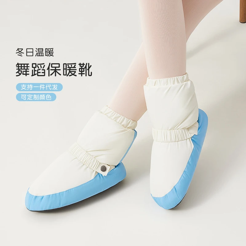 Dance Shoes Adult Autumn And Winter Cotton Short Boots Women Ballet Training Shoe dance shoes