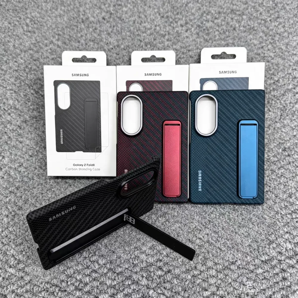 Carbon Fiber Texture Foldable Phone Case with Stand - Anti-Fall Hard Cover for Samsung Galaxy Z Fold