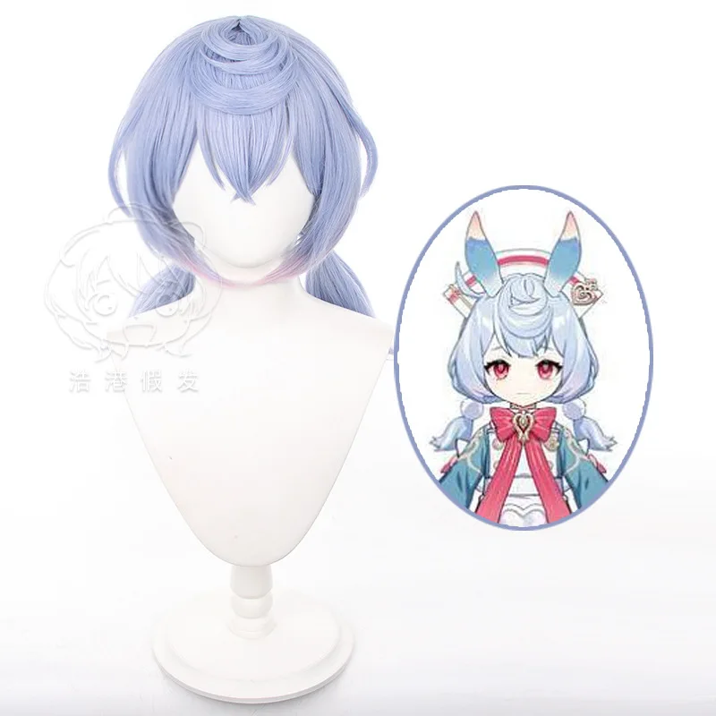 

Sigewinne Cosplay Wig Genshin Impact Light Blue Mixed Short Heat Resistant Synthetic Hair Halloween Party Carnival + Wig Cap