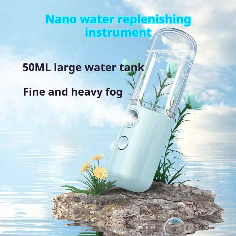 50ml Auto Home Office Portable Rechargeable Small Wireless Facial Sprayer Mini Humidifier Car Air Moisturizer Car Supplies