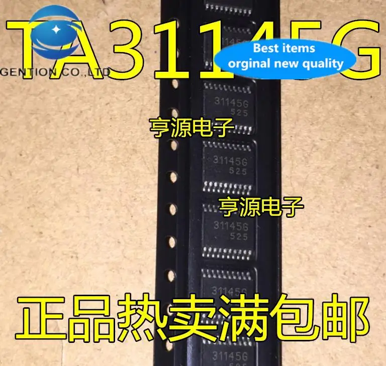 

20 шт., 100% оригинальный новый 31145 г TA31145G TA31145