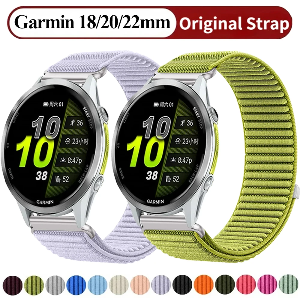 Nylon Loop Strap in Multiple Sizes - Durable and Versatile Wave Bracelet Replacement Band