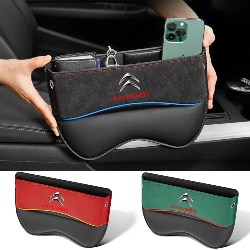 īƮ  ƴ , Ʈο C4C3C5C1C2 Berlingo C-Elysee C4-Picasso C4-Aircross ̵  ׼
