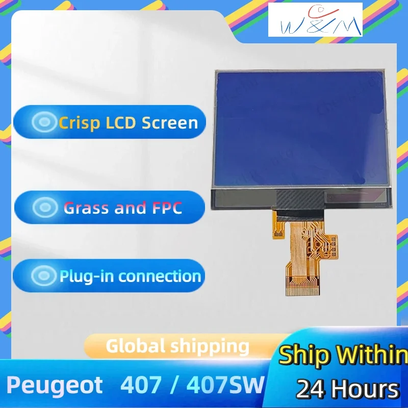 Pantalla LCD para Peugeot 407/407SW (2004-2006) Tablero de Instrumentos A2C53119649 Envío Rápido 1