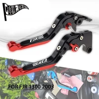 Fit For FJR 1300 2003 Folding Extendable Brake Clutch Levers FJR1300 FJR-1300 Motorcycle CNC Accessories Adjustable Handle Set 1