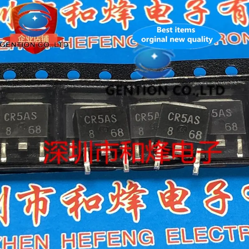 

10PCS CR5AS-8 TO-252 30V 5A in stock 100% new and original