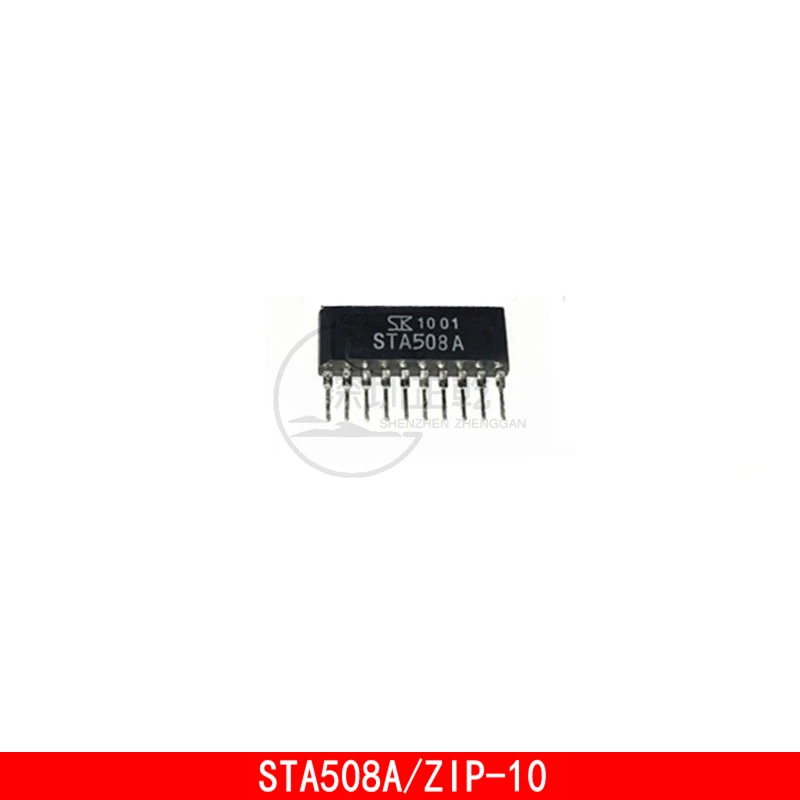 1-10PCS STA508A ZIP-10 IC chip of fuel injection pump driving block of automobile engine computer board 5pcs l9113 automotive ic multipoint pc board power injection integrated block ic chip patch hqfp64 l9113