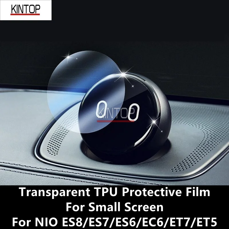 

For NIO ES8/ES7/ES6/EC6/ET7/ET5 Small Screen Transparent TPU Protective Film Anti-scratch Repair Film Accessories Refit