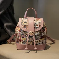 Beibaobao 2024 New Backpack Women's Cartoon Printed Student Backpack Large Capacity Contrast Canvas Travel Bag Handbag 1
