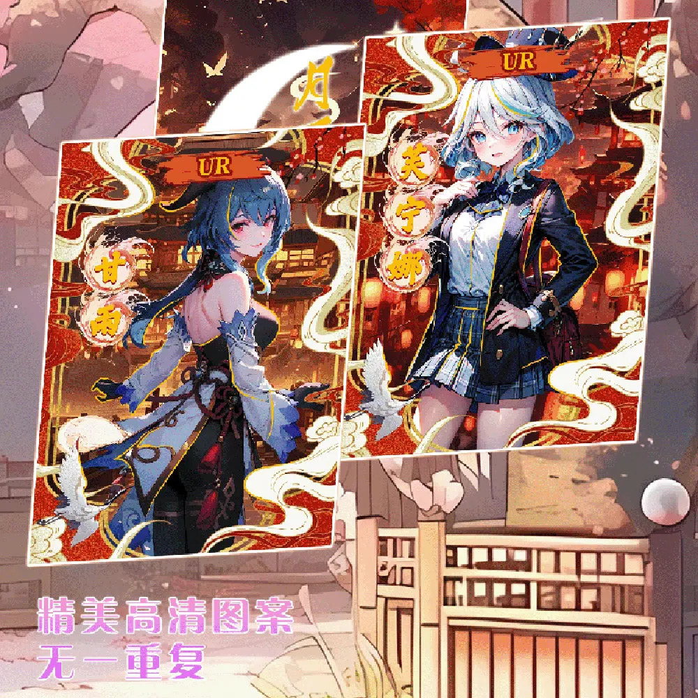 Fantasy Love Newest Goddess Story Cards Genshin Character Collections  Anime Cards TCG Booster Box Party Game Card Kid Toy Gifts 6