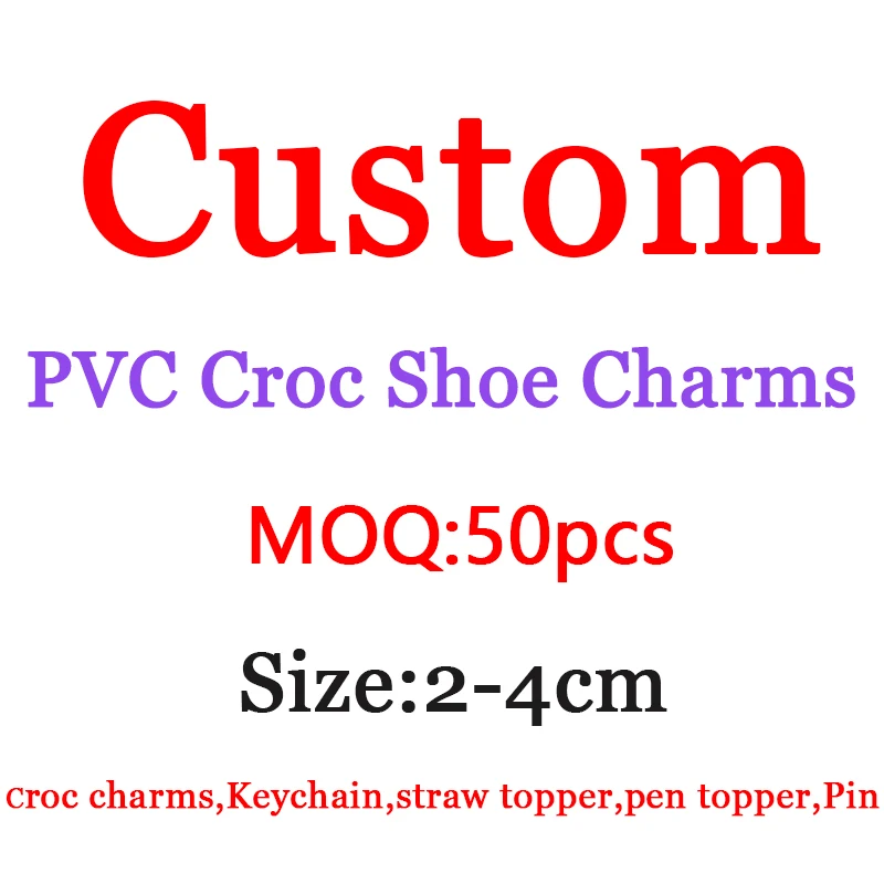 Персонализирани PVC талисмани за обувки на едро силиконови игли за декорация на обувки персонализиране персонализирани талисмани за крокодили