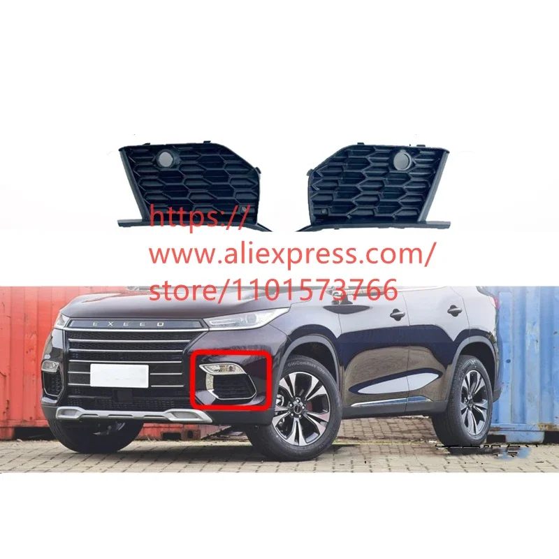 

Front Bumper Trim Cover for EXEED TX,TXL