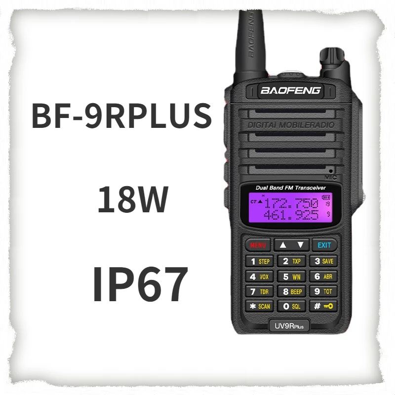 

BAOFENG Interphone UV9Rplus Waterproof IP67 Civil High-power Handset