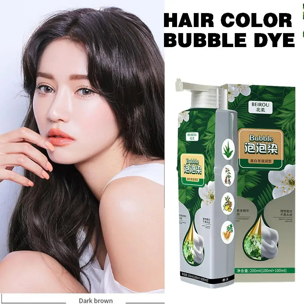 200ML Pure Plant Extract Plant Bubble Hair Dye Shampoo Lazy For Grey Hair Color Bubble Dye