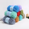 Colorful Glass Silk Golden Silk Thread Korean Dishwashing Towel Bright Silk Thread Hand Woven DIY Doll Bag Jewelry Material Yarn 1