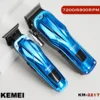 2PC Set KM-2217 Professional Electric Barbers Brushless Motor 7200RPM Carbon Steel And DLC Blade Hair Clipper Trimmer For Man 1