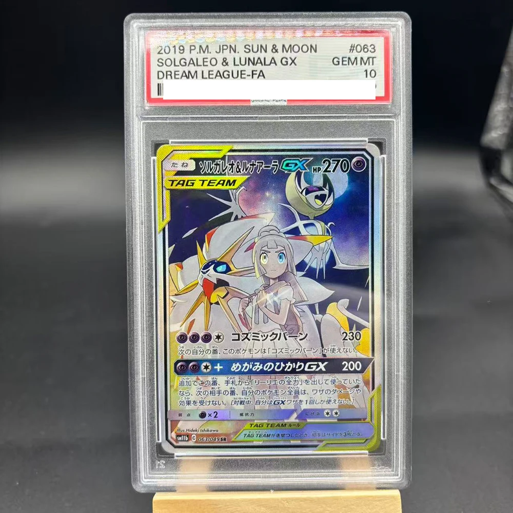 DIY PTCG 컬렉션 카드 등급 카드 FA/UMBRN.& DRKR.GX M.SBLEYE/TYRANITAR GX 카피 10포인트 등급 카드 애니메이션 게임 선물