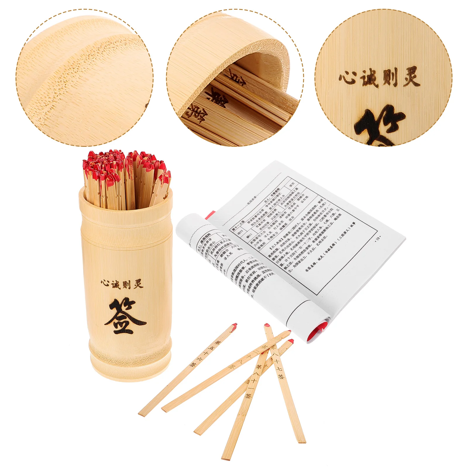 

Avalokitesvara лотерейные палочки удачи гадания поставка Telling винтажный реквизит китайские деревянные