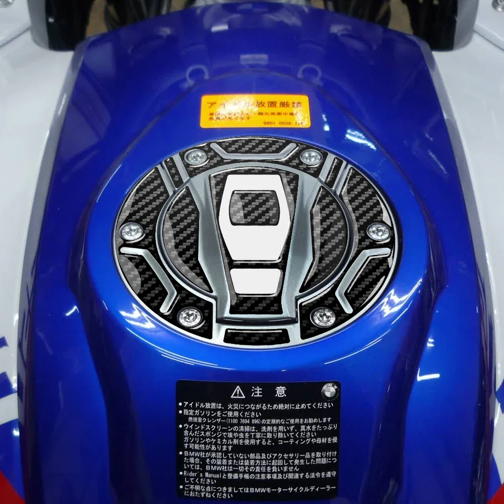 BMW  Ű 3D    ĸ ȣ ƼĿ, R1200GS, R1250GS, R1300GS 庥ó