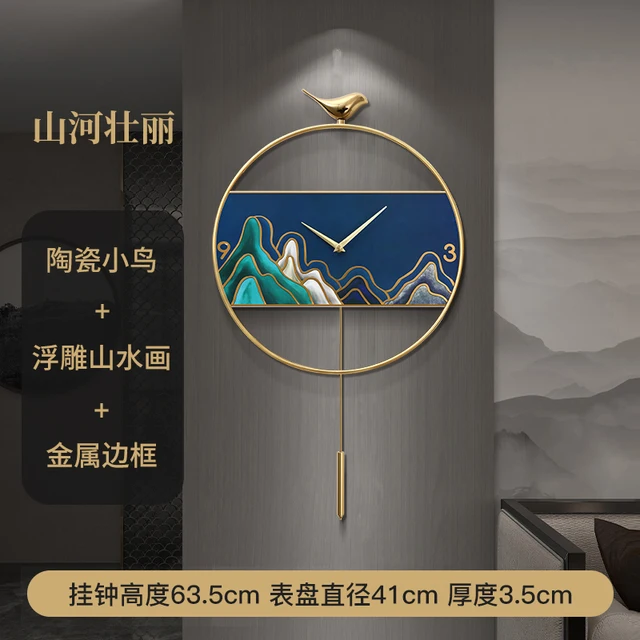 63.5X41CM-691