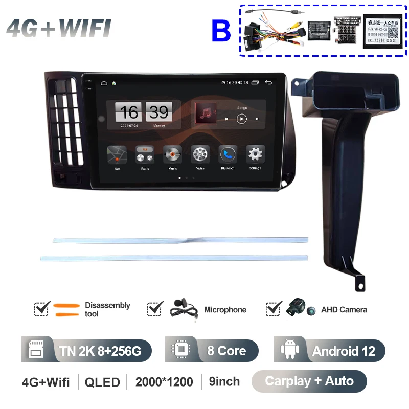4G-TN 2K 8G 256G B