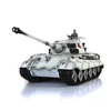 Toys 1/16 HENG LONG FPV 7.0 Customized King Tiger RC Tank 3888A Barrel Recoil Controlled Panzer TH17558-SMT4 2