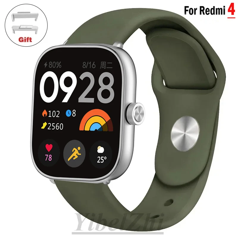 Soft Silicone Sport Bracelet Strap for Smartwatch Wristband Accessories
