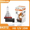 Osram original 64212 H8 12V 35W PGJ19-1 German-made car light halogen fog light car bulb 3200K standard headlight bulb 1