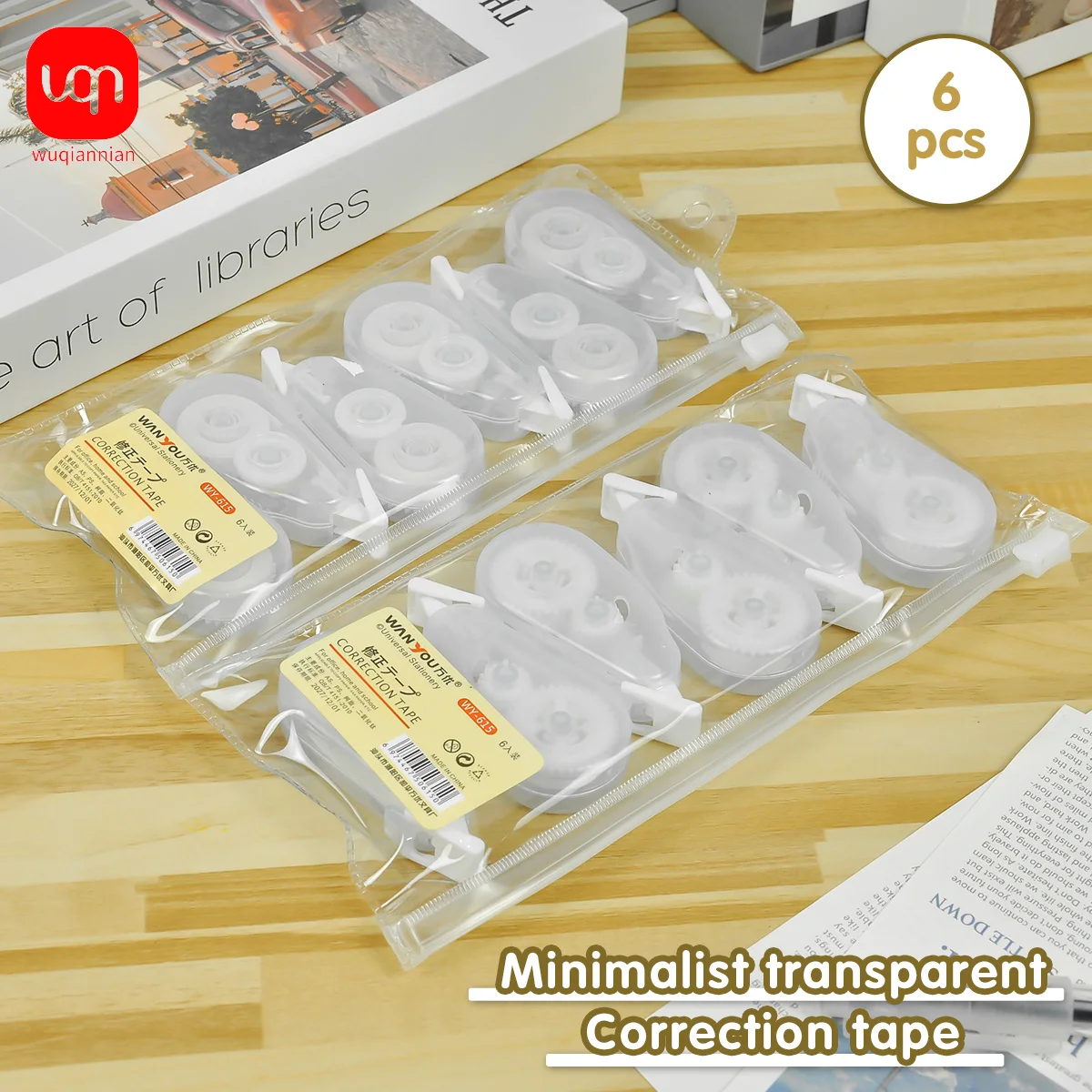 WQN-6PCS Simple Correction Tape - Compact White Student Correction Tape - Mini Version School Stationery Supplies 1