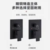All copper black hot melt wall mounted showerhead shower set with concealed ceiling mounted showerhead embedded shower CIR302CLE 5