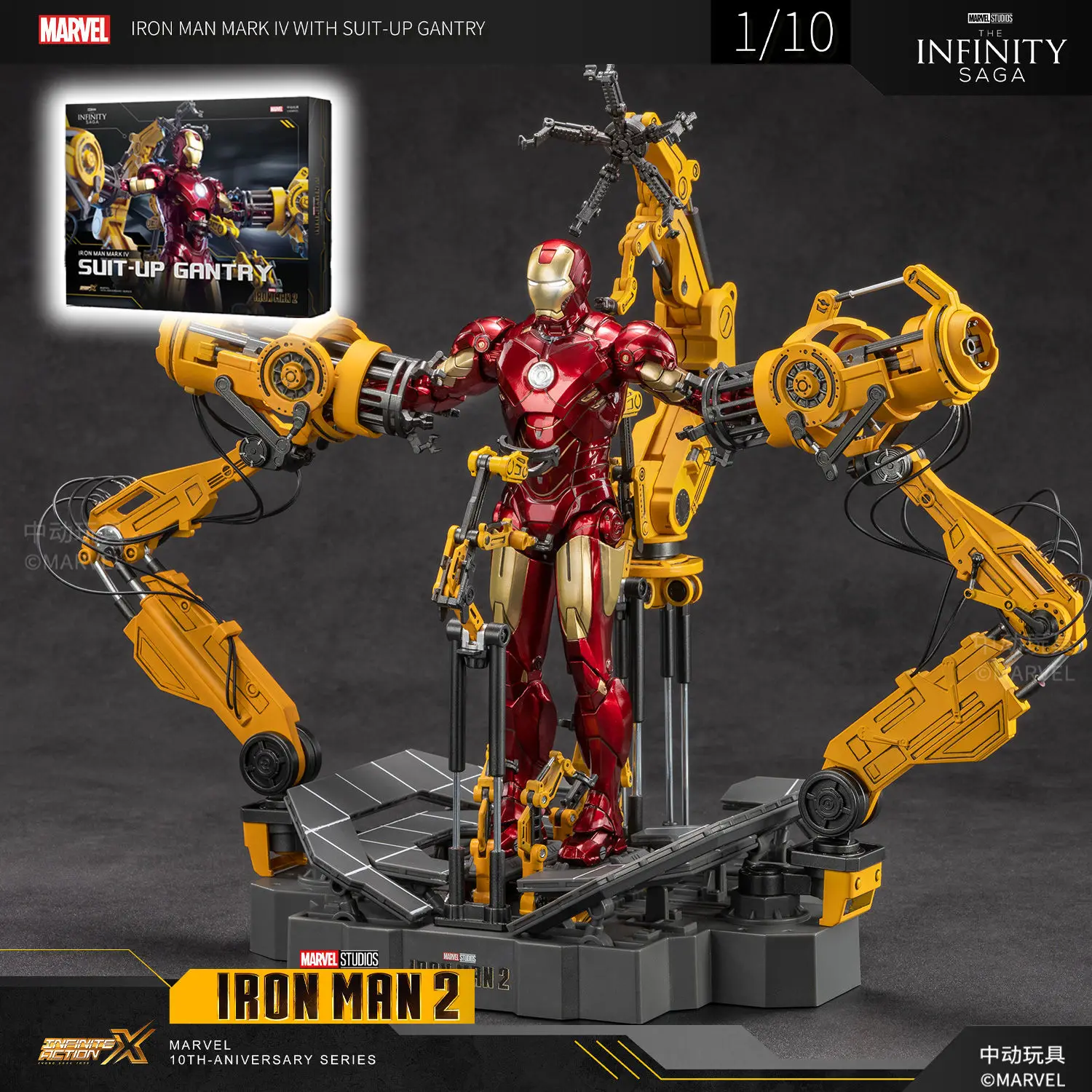 Original Iron Man Mk4 1/10 Armor Demolition Station Con Suit-Up Gantry Marvel Legends War Machine Hangar Model Action Figures
