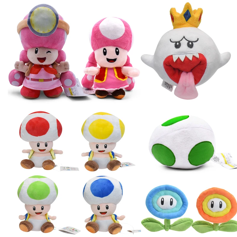 Toadette Toad Plush Toy Game Collectible Doll Xmas Gifts 7'' Super Mario Bros 