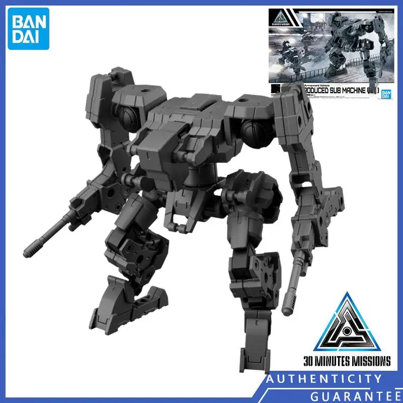 Model kit Bandai – 30MM bEXM-6 Roundnova I